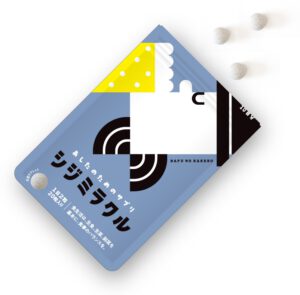 あしたのためのサプリ、シジミラクル